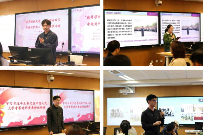 屏幕截图 2025-05-27 215610