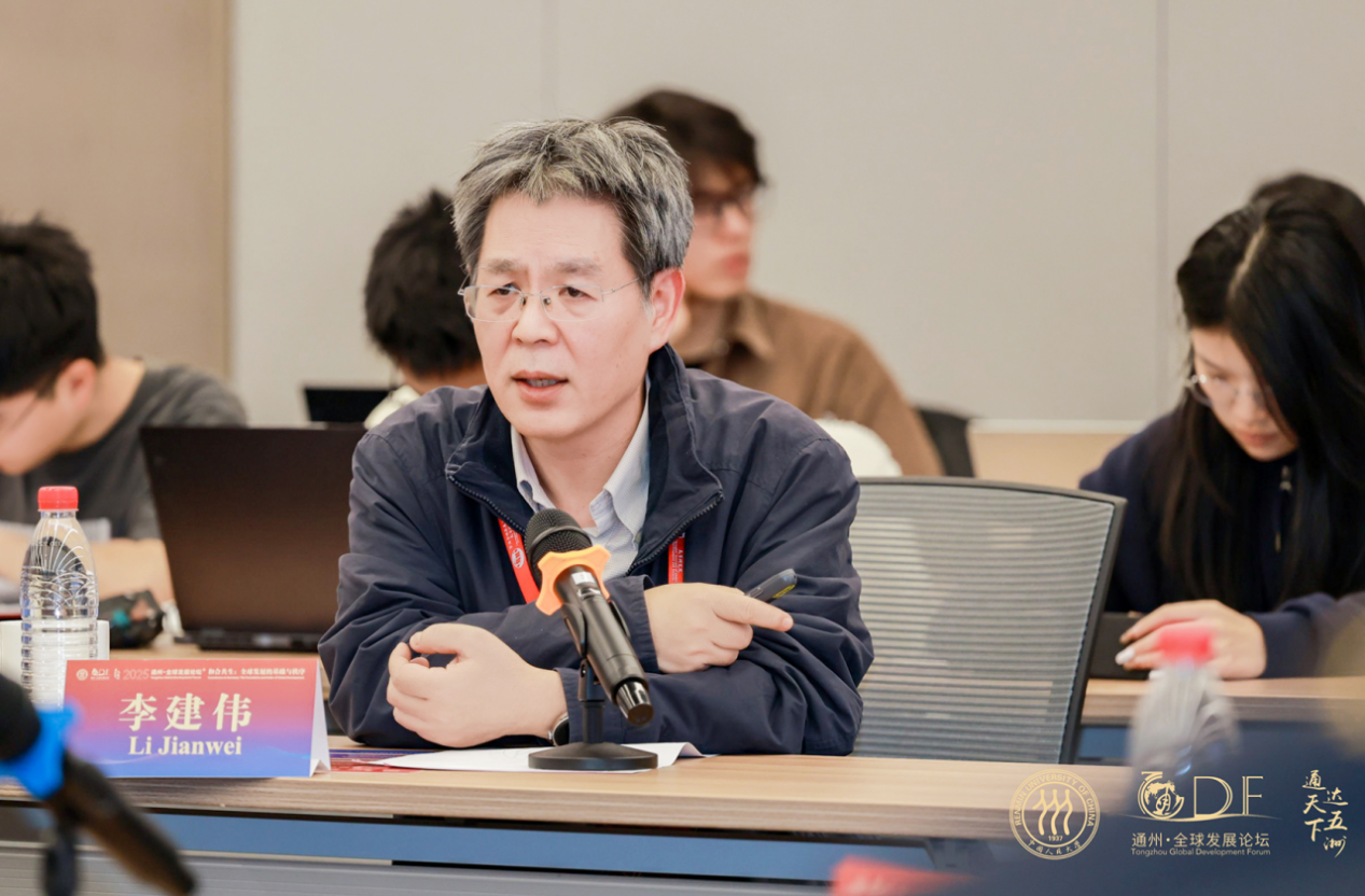 7120ce0934134e38ae838566eb7769b1