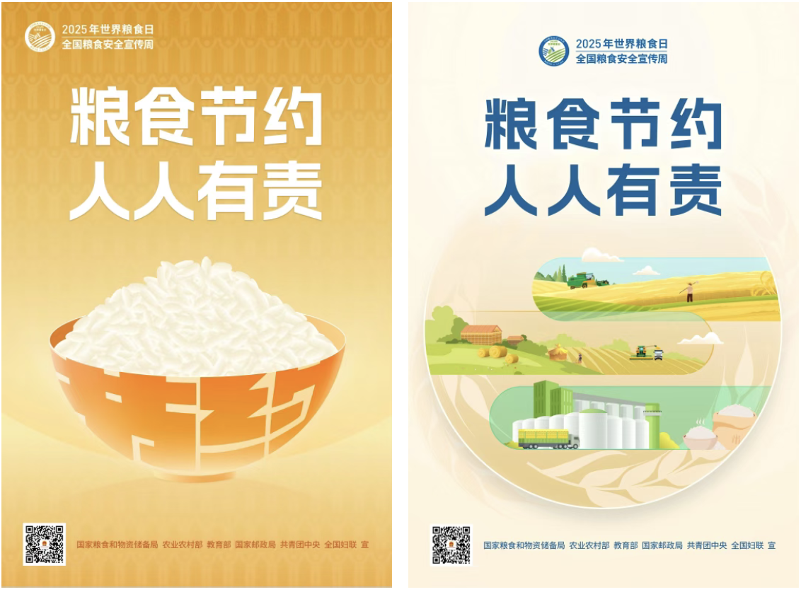 02728924fe4742a186aea7f49e1b7298