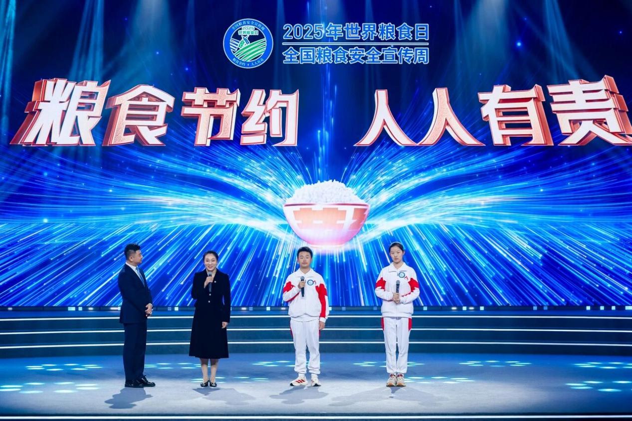 d4737a0b672f45a2b77f2a30c00887c3